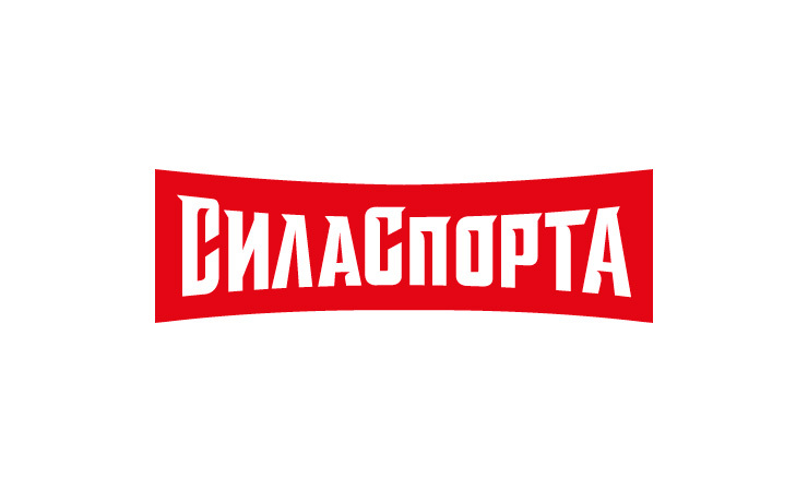 Тц Сила Спорта Магазины